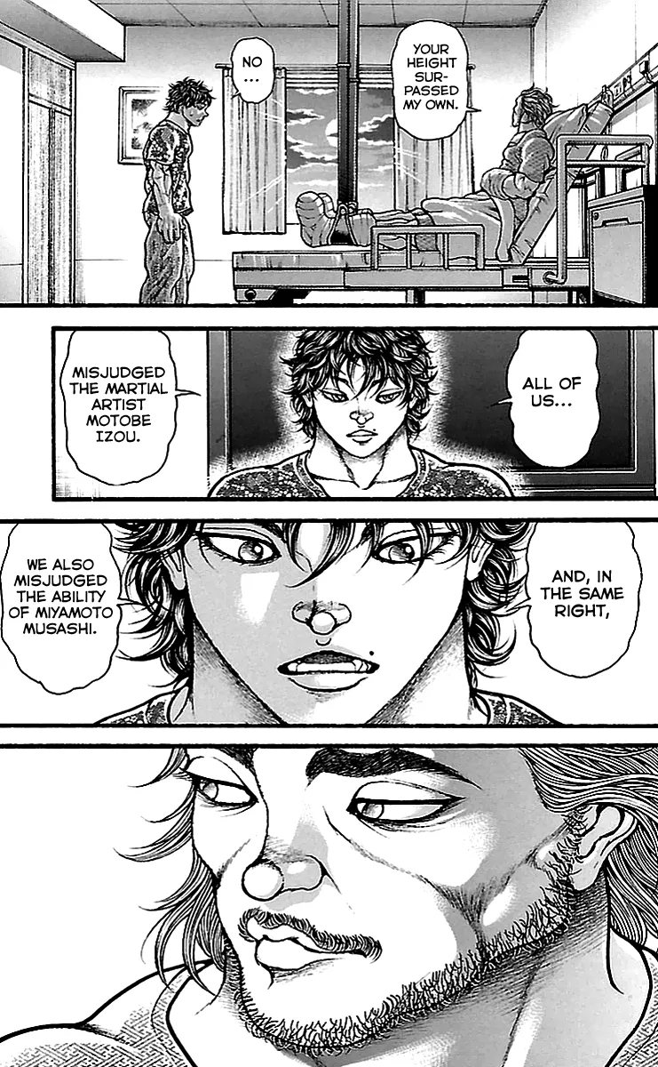 Baki Dou - Page 8