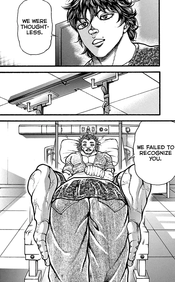 Baki Dou - Page 9