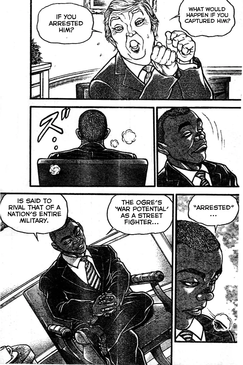 Baki Dou - Page 7