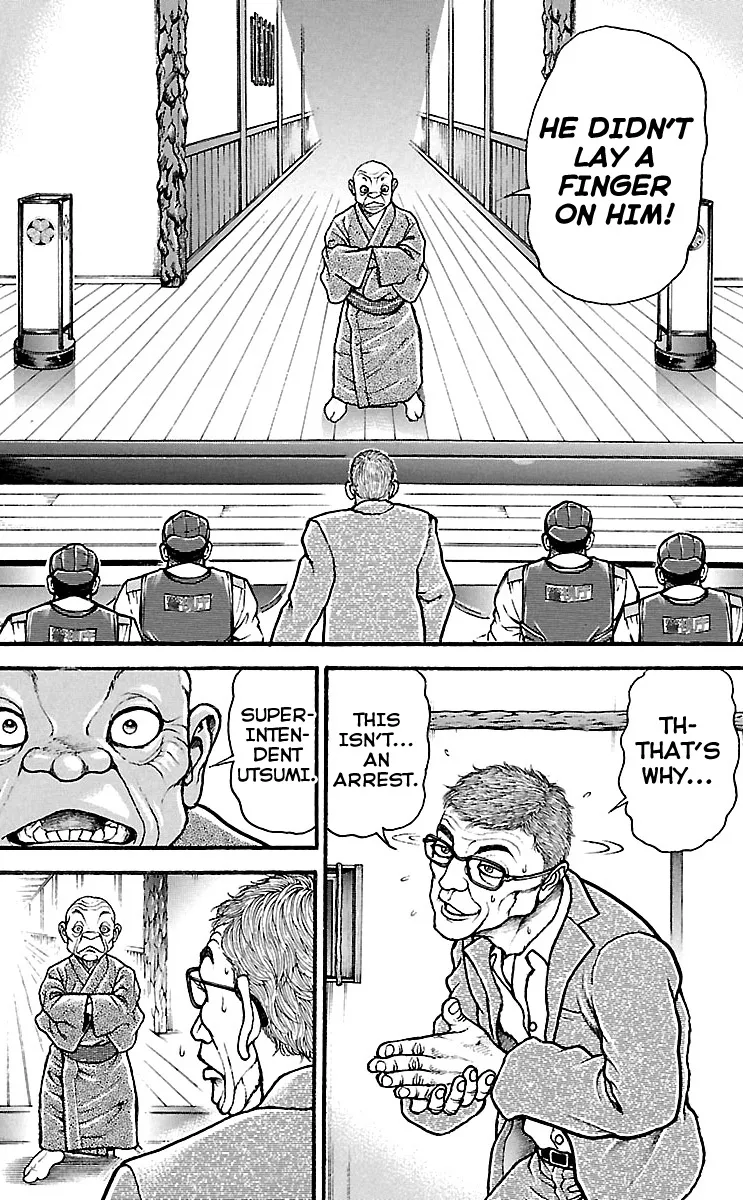 Baki Dou - Page 12