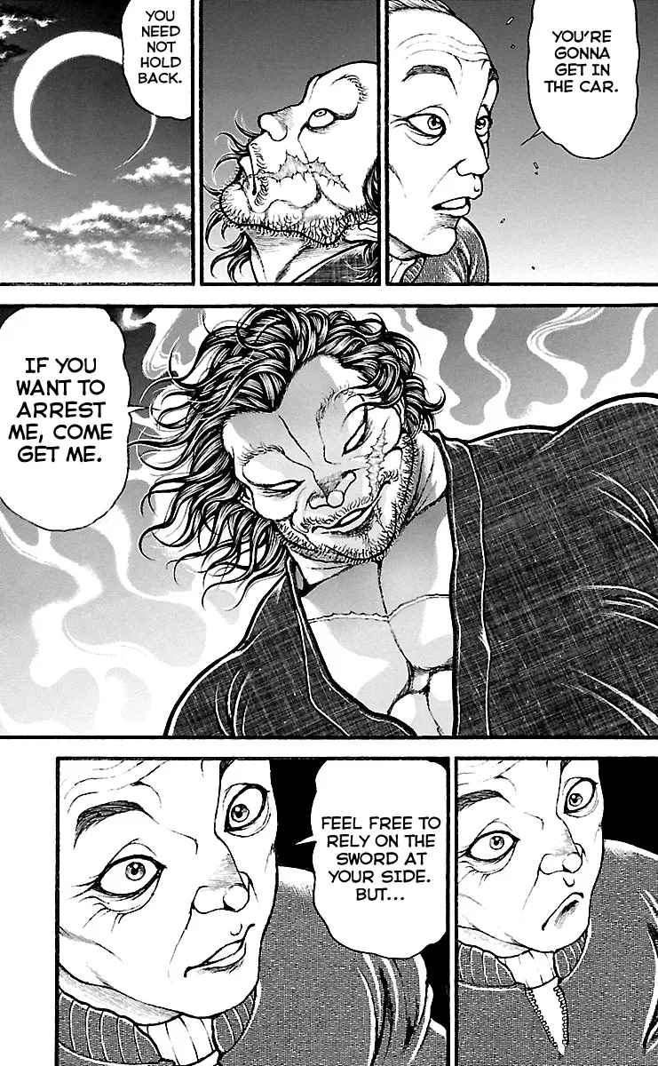 Baki Dou - Page 11