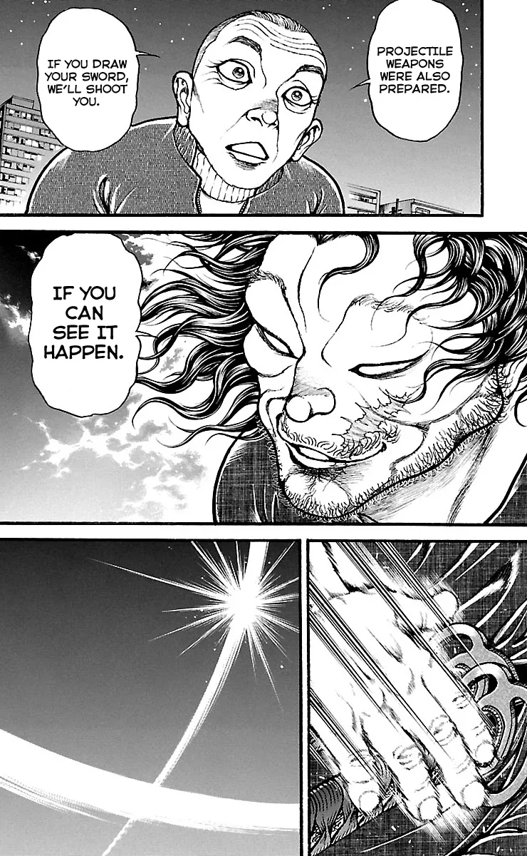 Baki Dou - Page 16