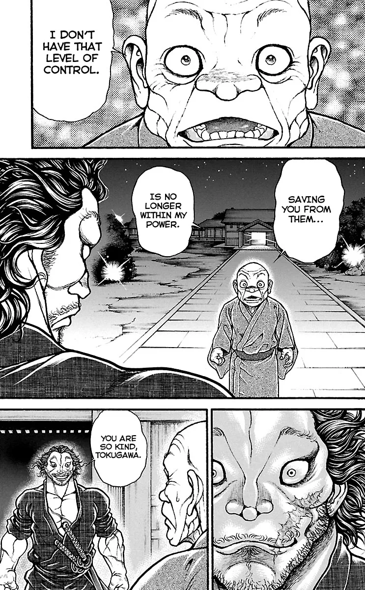 Baki Dou - Page 2