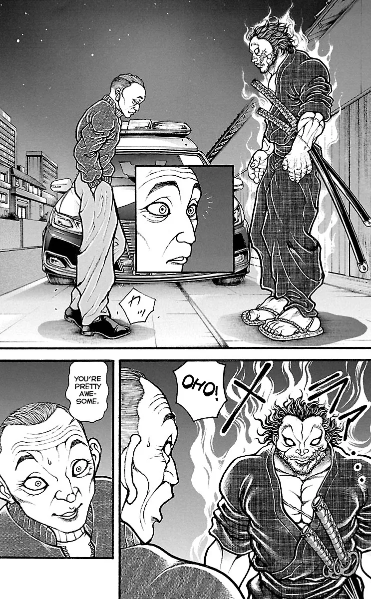 Baki Dou - Page 8