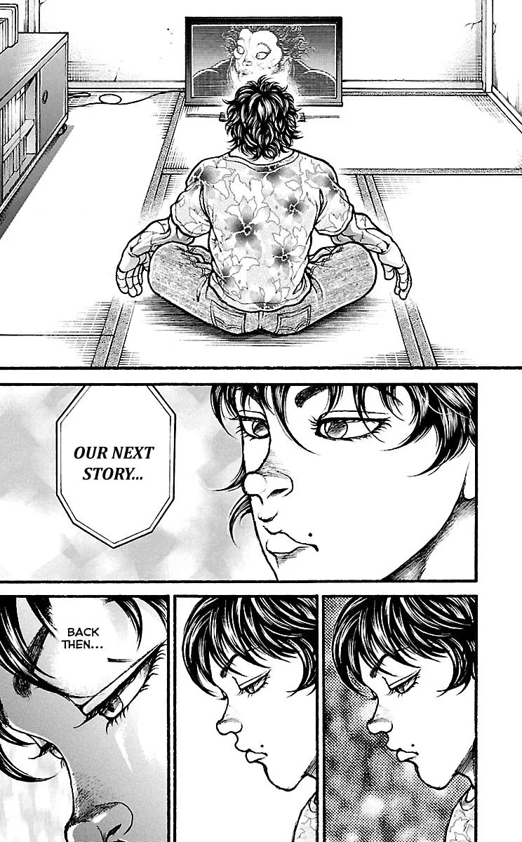 Baki Dou - Page 5