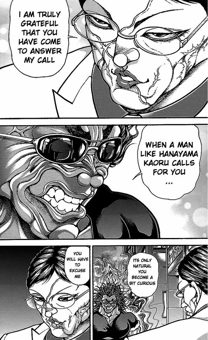 Baki Dou - Page 15