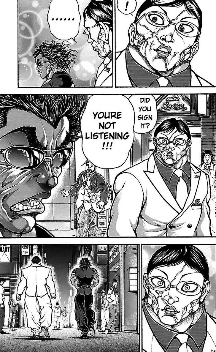 Baki Dou - Page 20