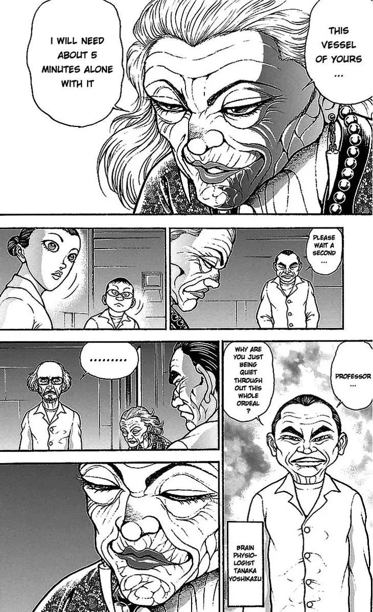 Baki Dou - Page 3