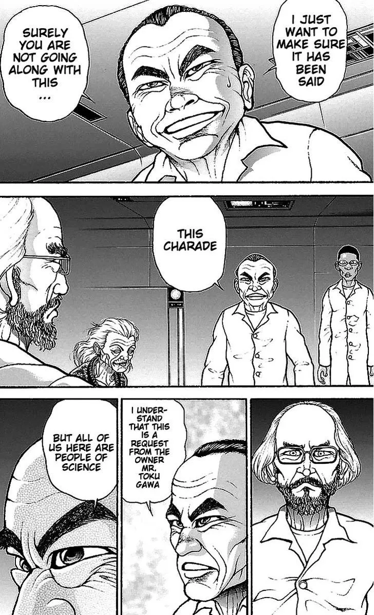 Baki Dou - Page 4