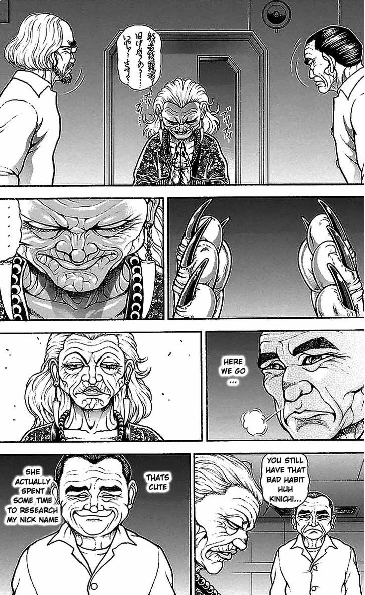 Baki Dou - Page 6