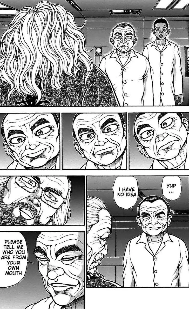 Baki Dou - Page 8