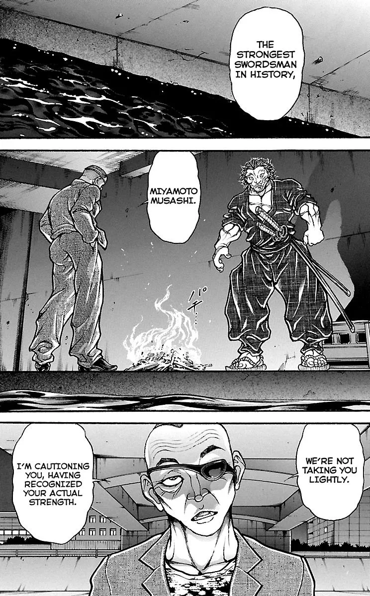 Baki Dou - Page 1