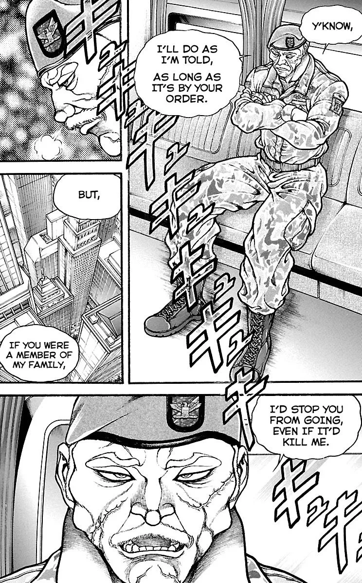 Baki Dou - Page 1