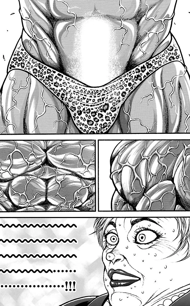 Baki Dou - Page 12