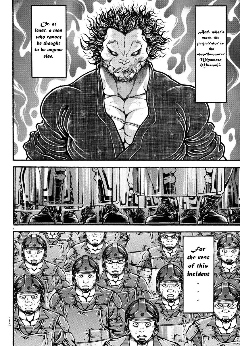 Baki Dou - Page 2