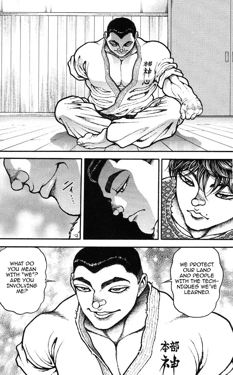 Baki Dou - Page 10