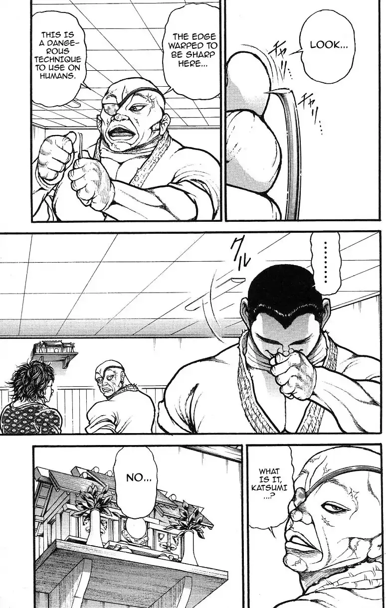 Baki Dou - Page 4