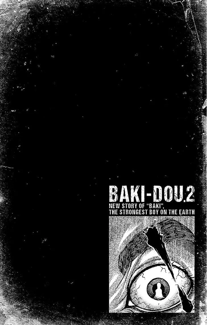 Baki Dou - Page 1