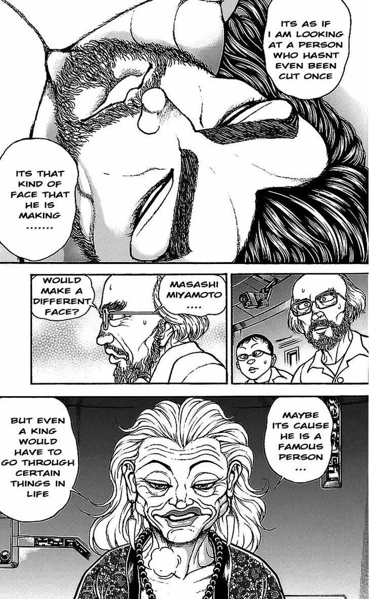 Baki Dou - Page 14