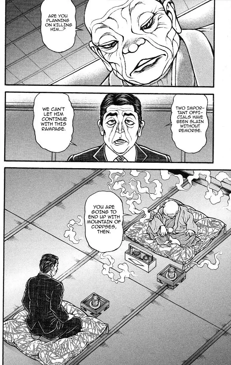 Baki Dou - Page 8