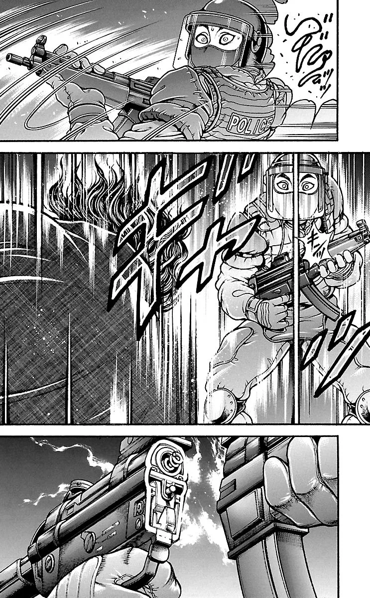 Baki Dou - Page 11