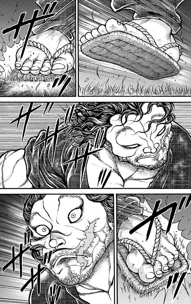 Baki Dou - Page 13