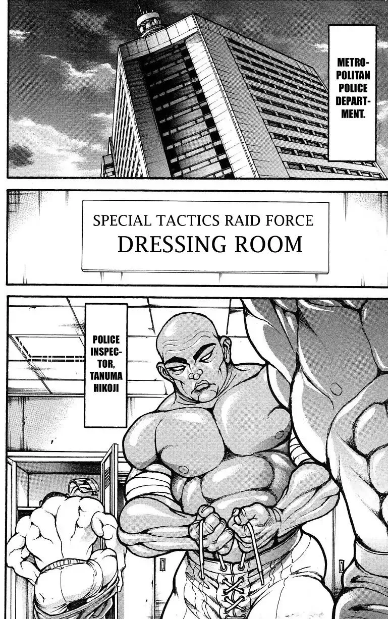 Baki Dou - Page 6