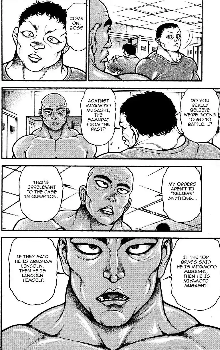 Baki Dou - Page 8