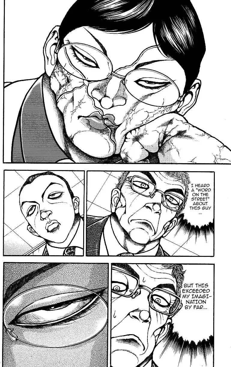 Baki Dou - Page 14