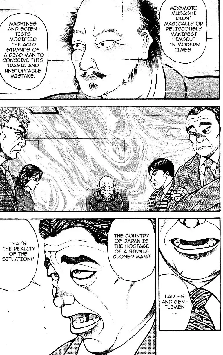 Baki Dou - Page 2