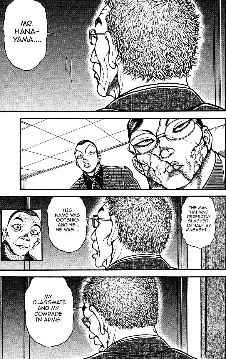 Baki Dou - Page 14