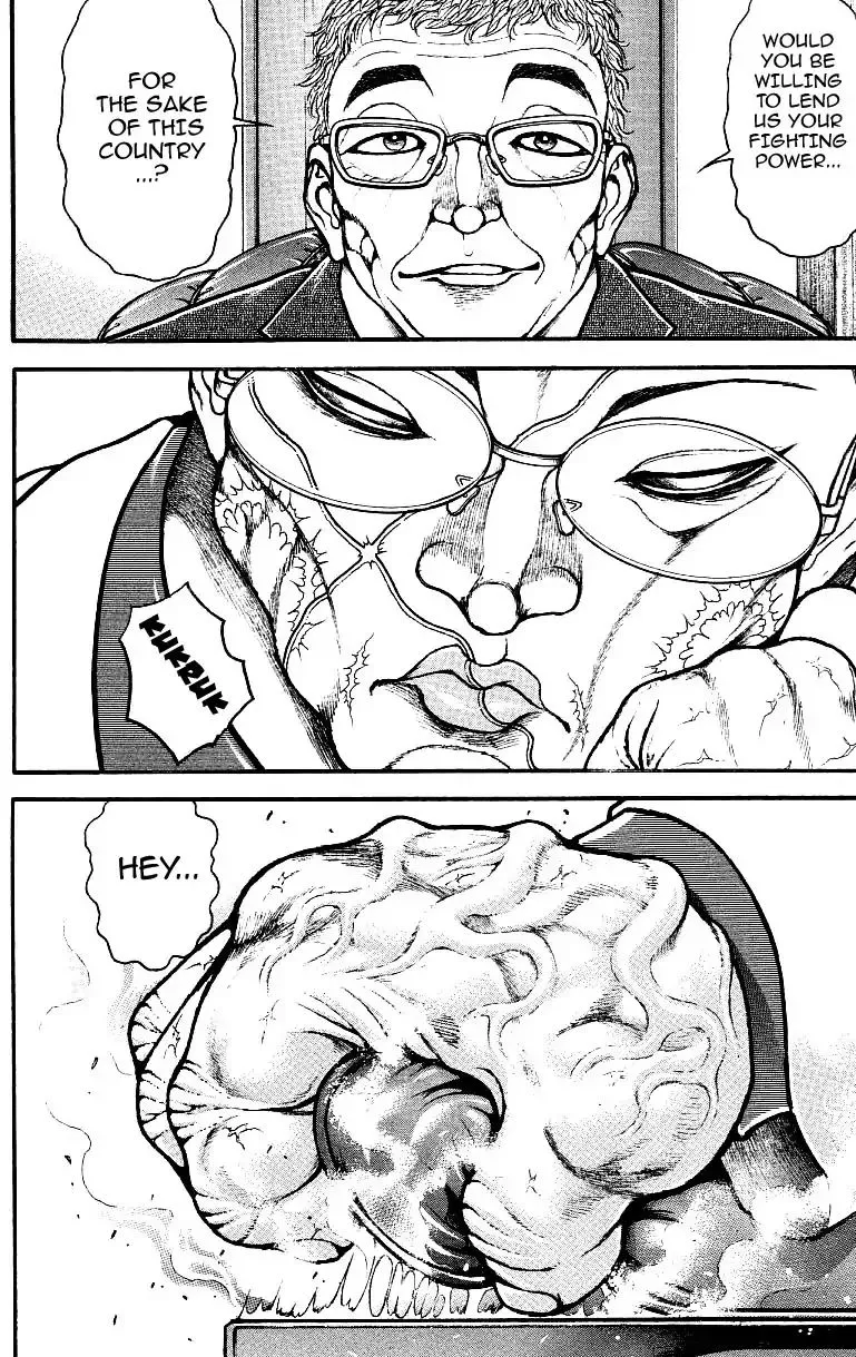 Baki Dou - Page 3