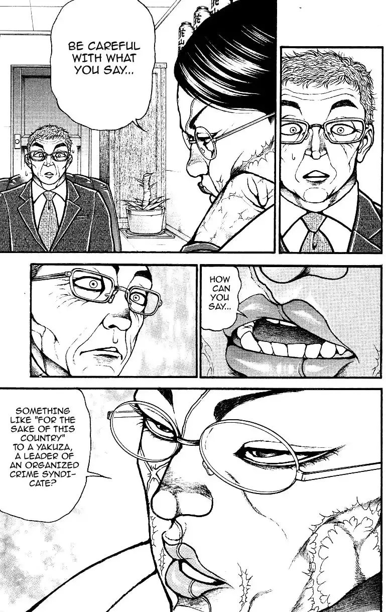 Baki Dou - Page 4