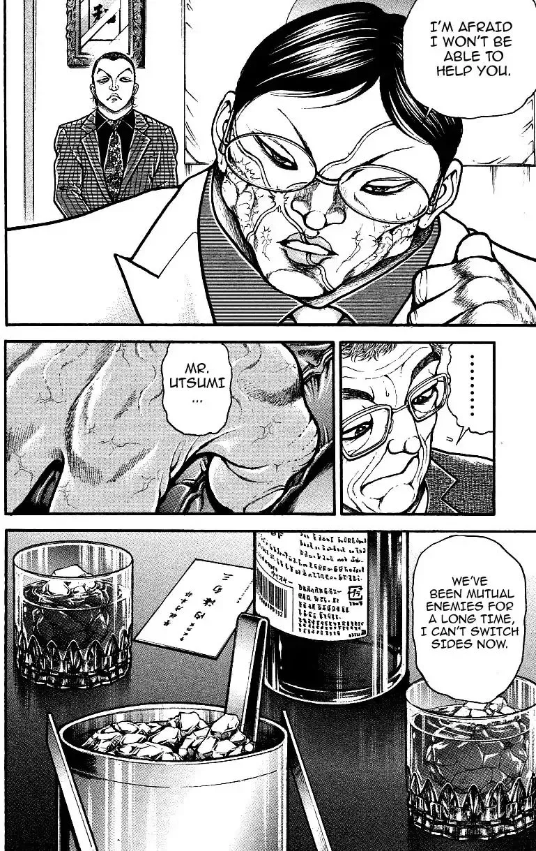 Baki Dou - Page 5