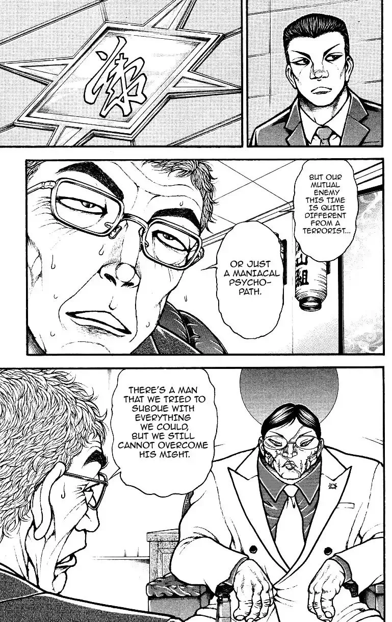 Baki Dou - Page 8