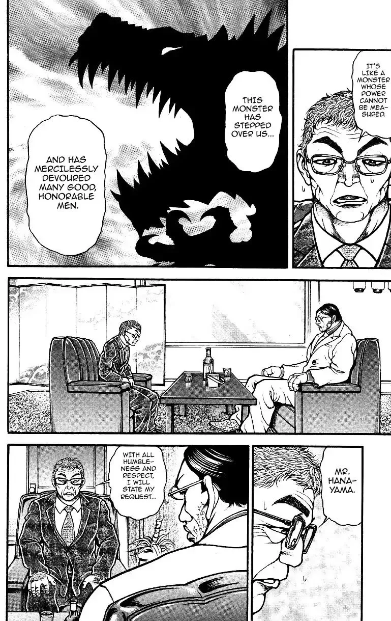 Baki Dou - Page 9