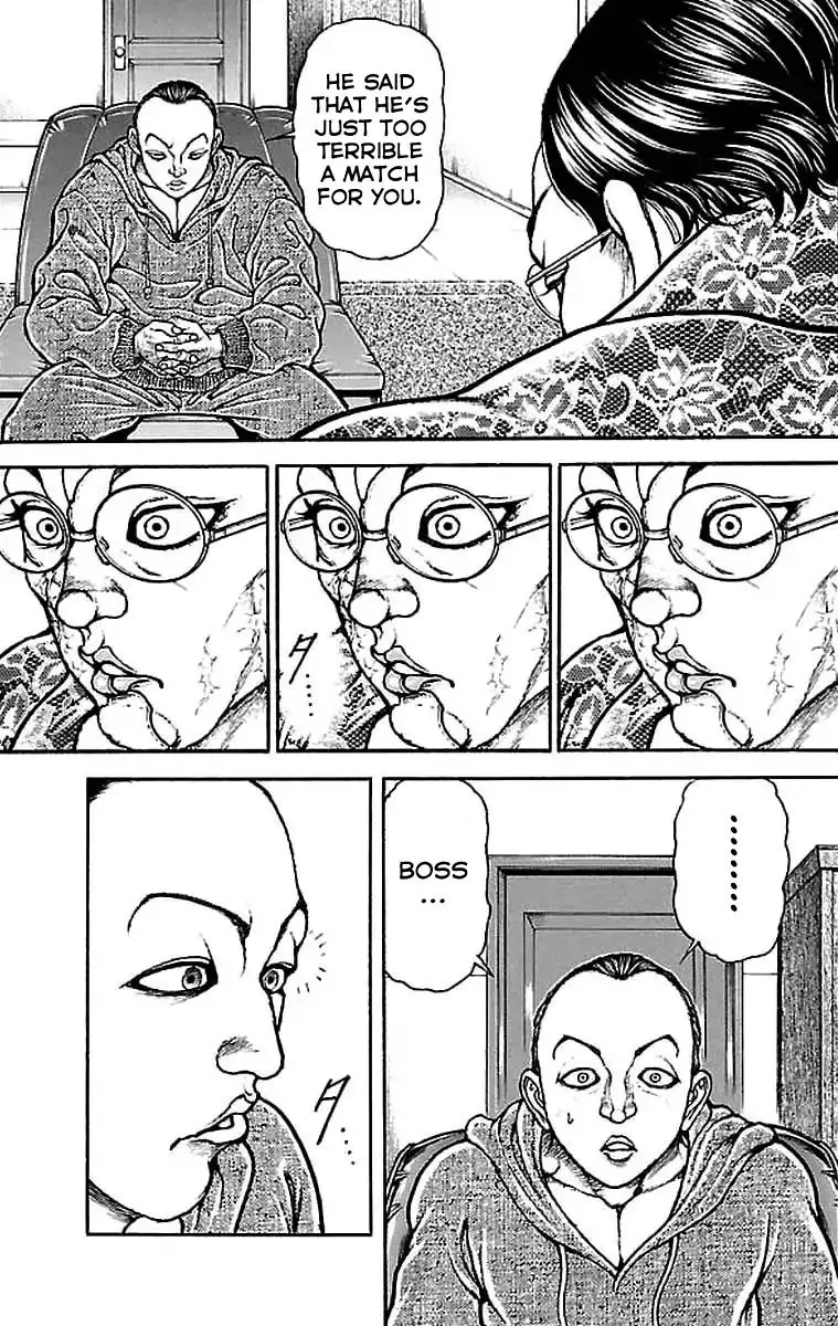 Baki Dou - Page 12