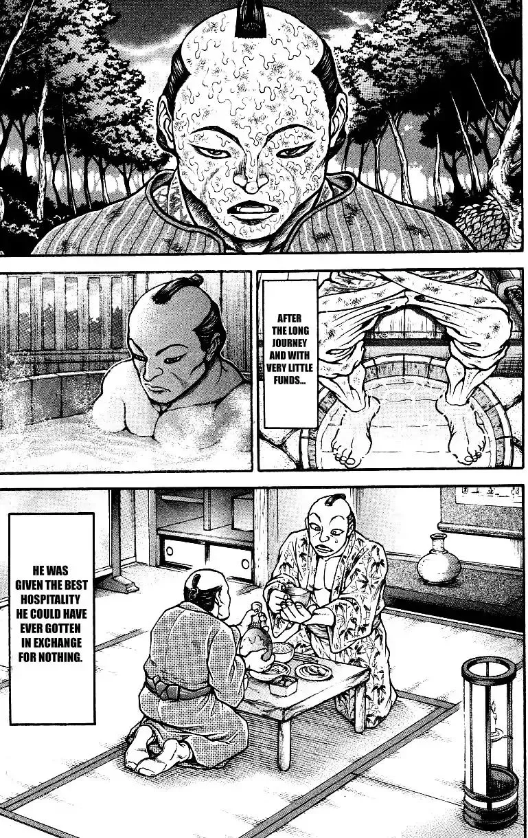 Baki Dou - Page 2