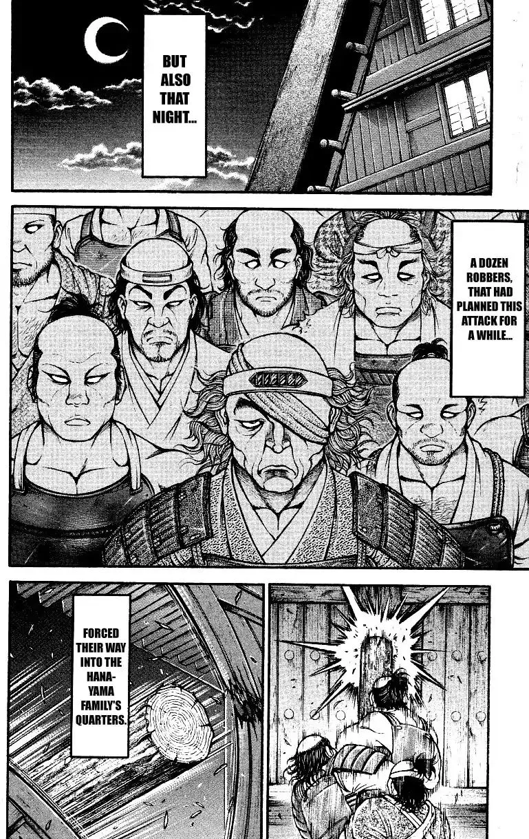 Baki Dou - Page 3