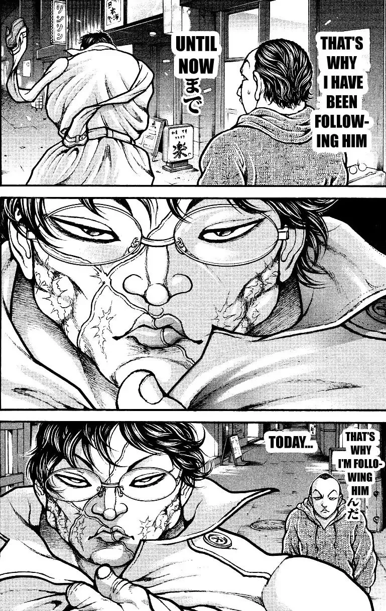 Baki Dou - Page 13