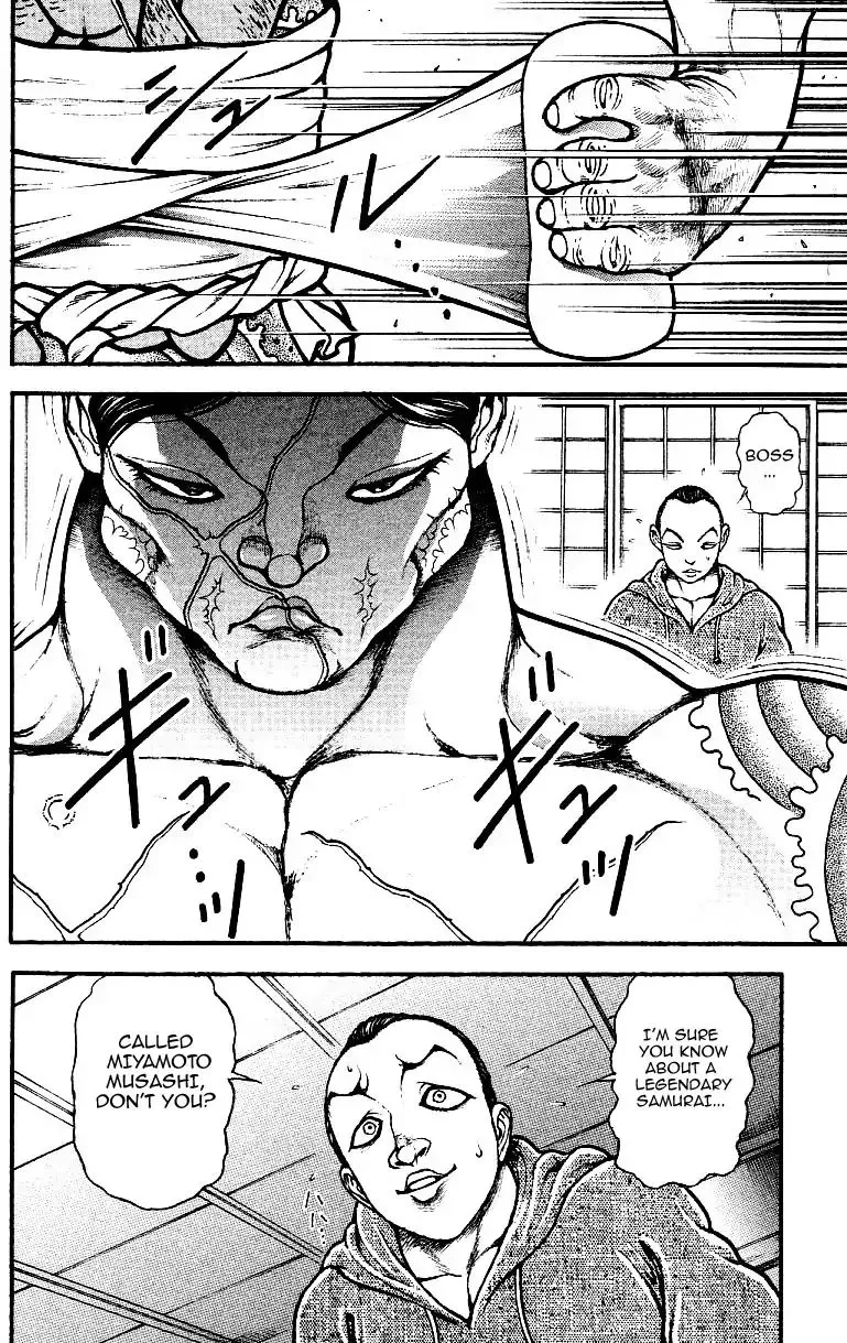 Baki Dou - Page 3