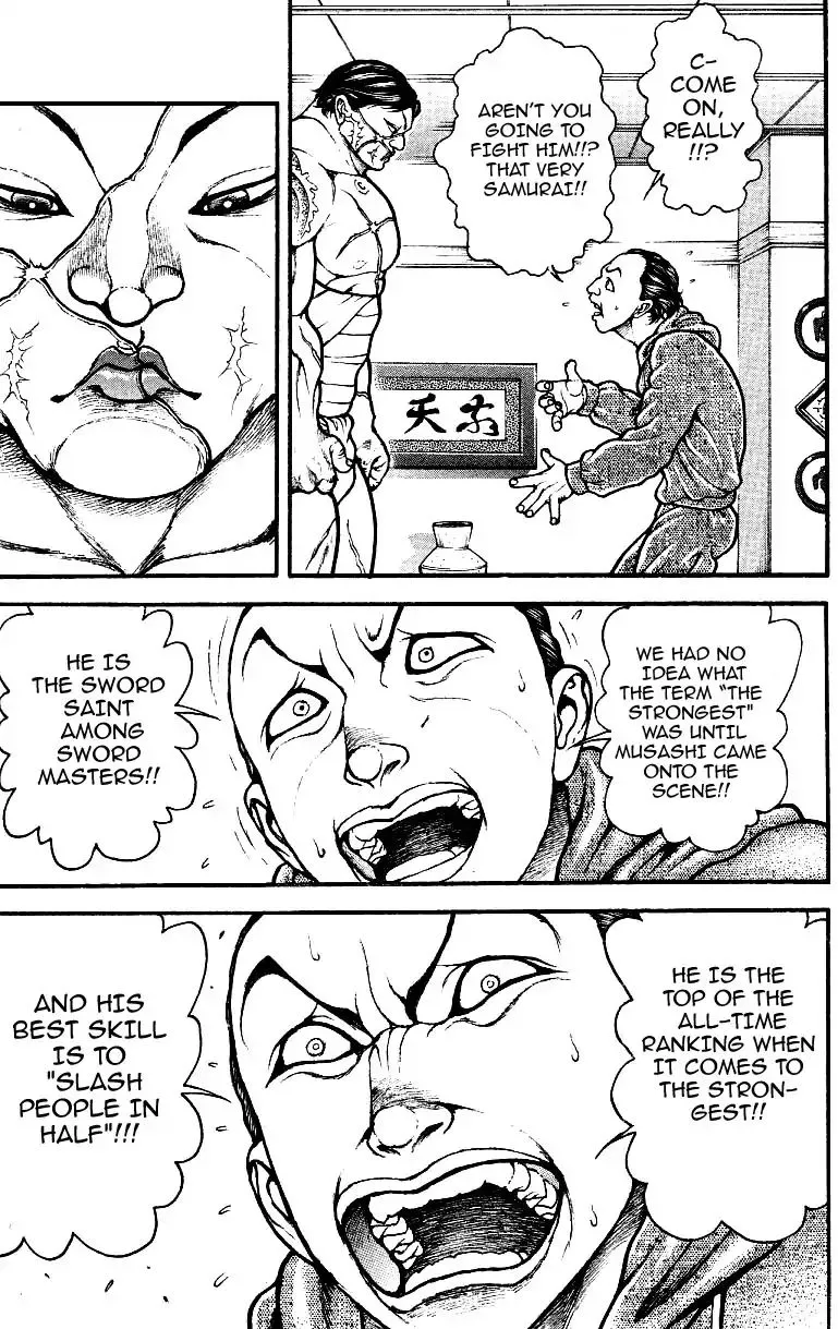 Baki Dou - Page 8