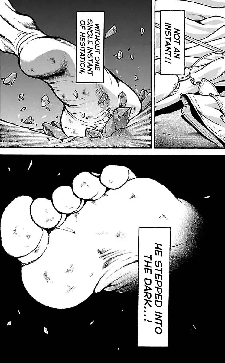 Baki Dou - Page 17