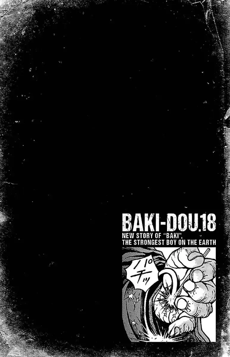 Baki Dou - Page 18