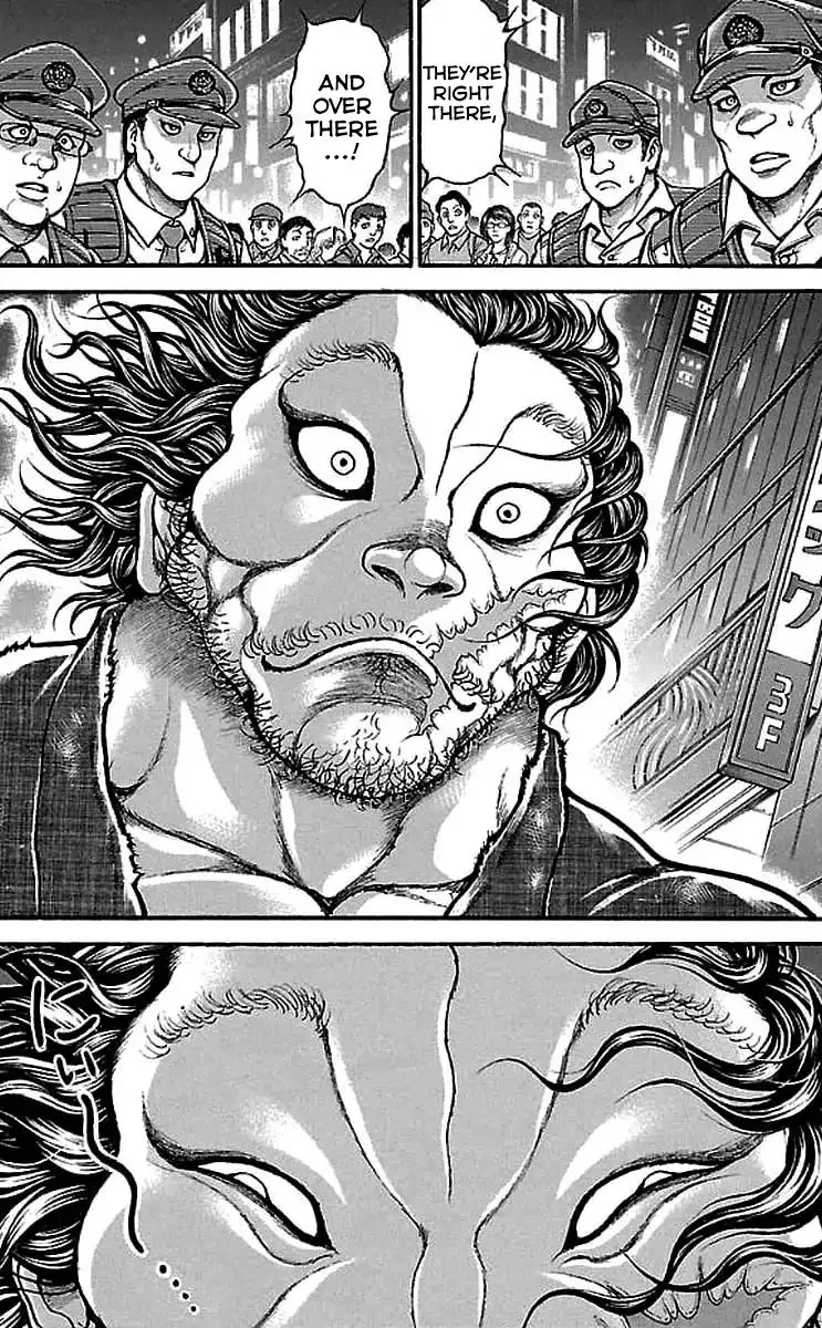 Baki Dou - Page 5