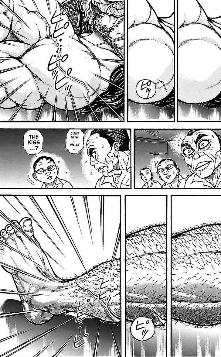 Baki Dou - Page 14