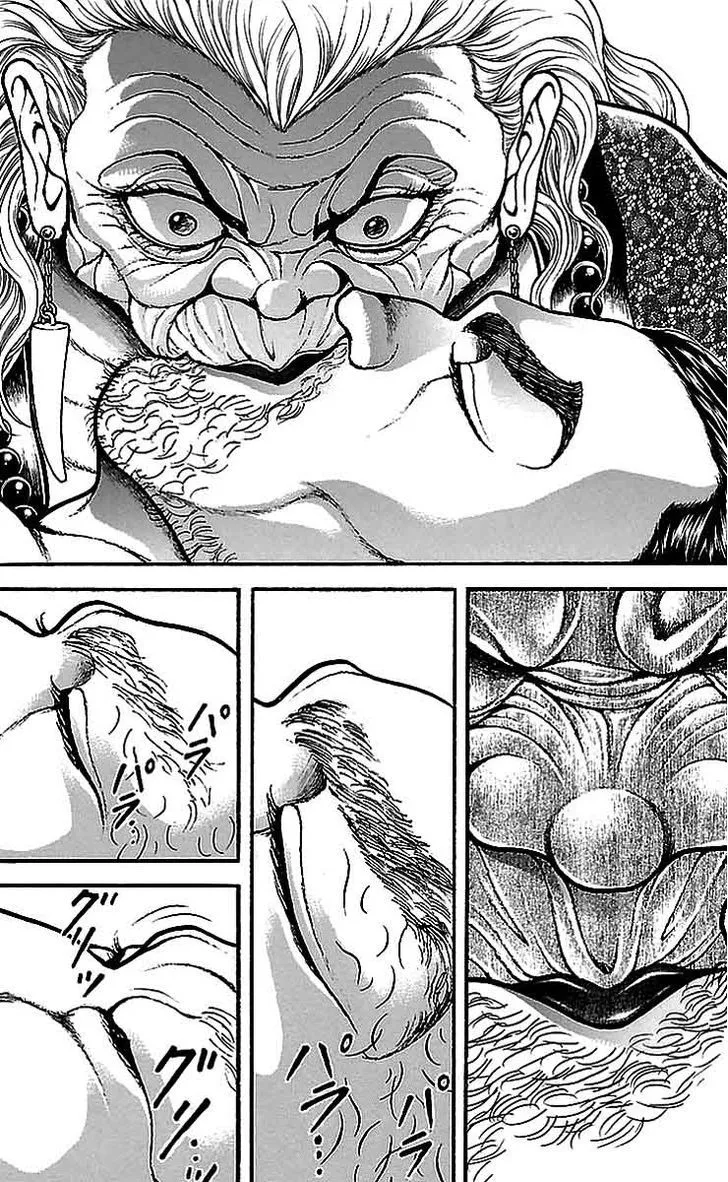 Baki Dou - Page 15