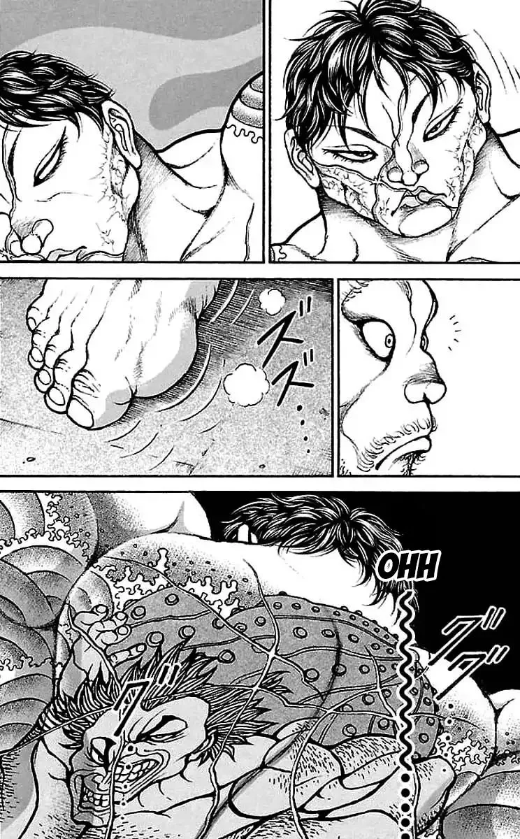 Baki Dou - Page 13