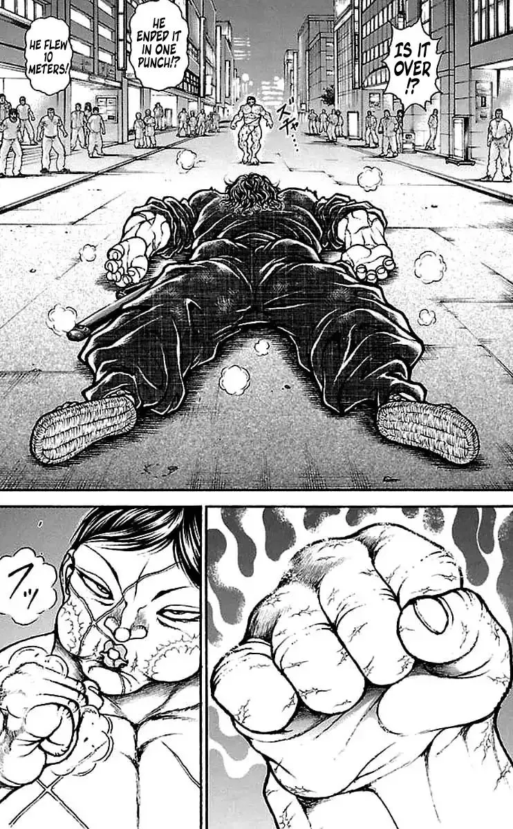 Baki Dou - Page 13