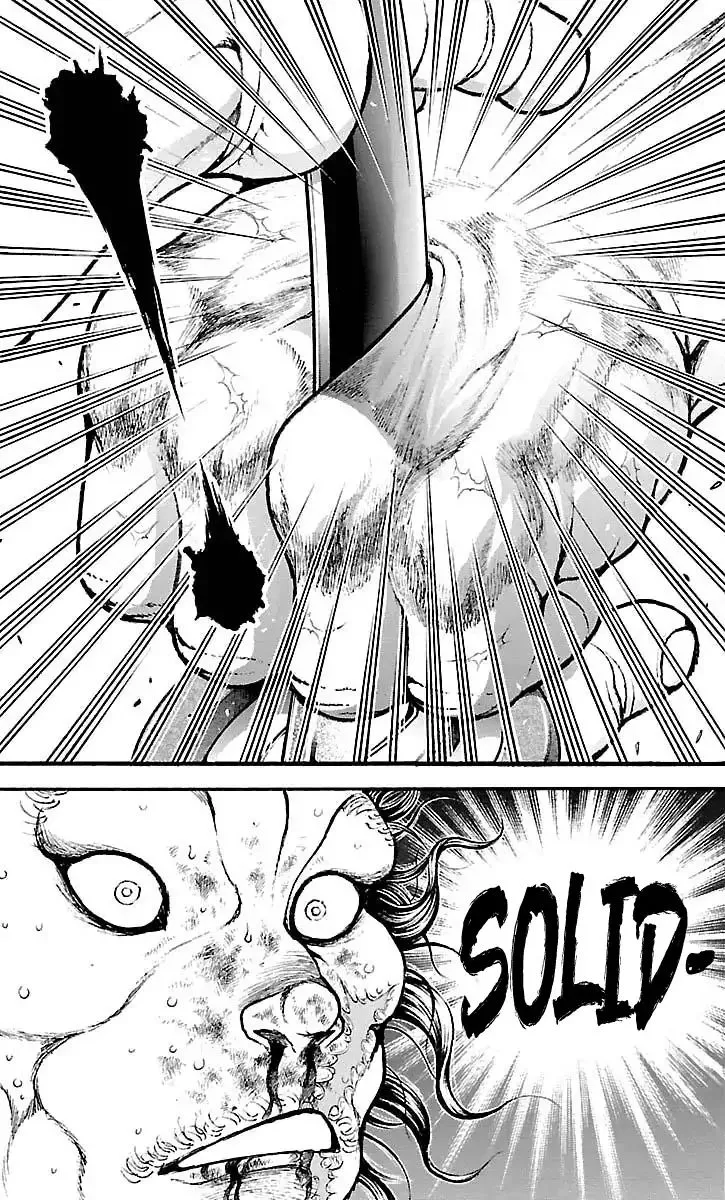 Baki Dou - Page 13